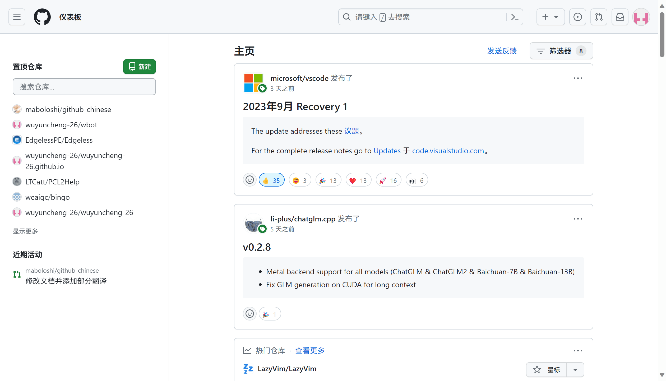 https://cdn.jsdelivr.net/gh/wanwuzhishi/PicPlus@main/2023/11/01/img1.png