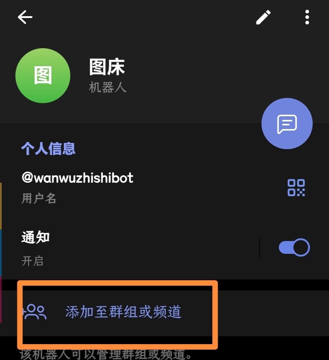 https://tuwwzs.pages.dev/file/1729154241183_Screenshot_20241017_160520_edit_574457710440653.jpg